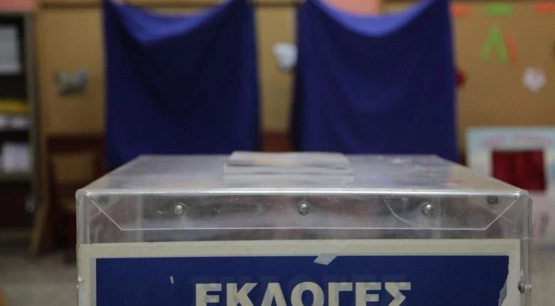 Πόσο θα κοστίσουν οι εκλογικές αναμετρήσεις του 2019